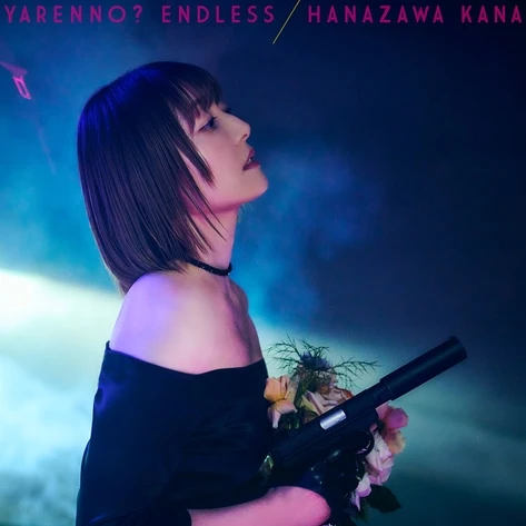 Kana Hanazawa